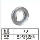 Profil-Verbindungsstück ISO9001 PUs 28mm Aluminiumlegierungs-AL-102
